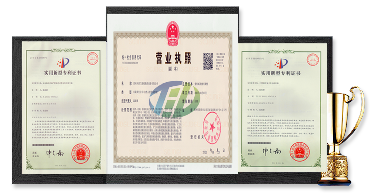 營(yíng)業(yè)執(zhí)照 營(yíng)業(yè)執(zhí)照